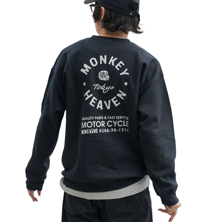 MONKEY HEAVEN Logo Sweatshirt