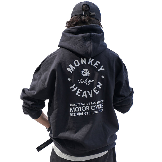 MONKEY HEAVEN Logo Hoodie