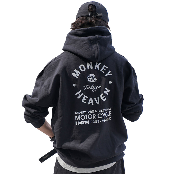 MONKEY HEAVEN Logo Hoodie
