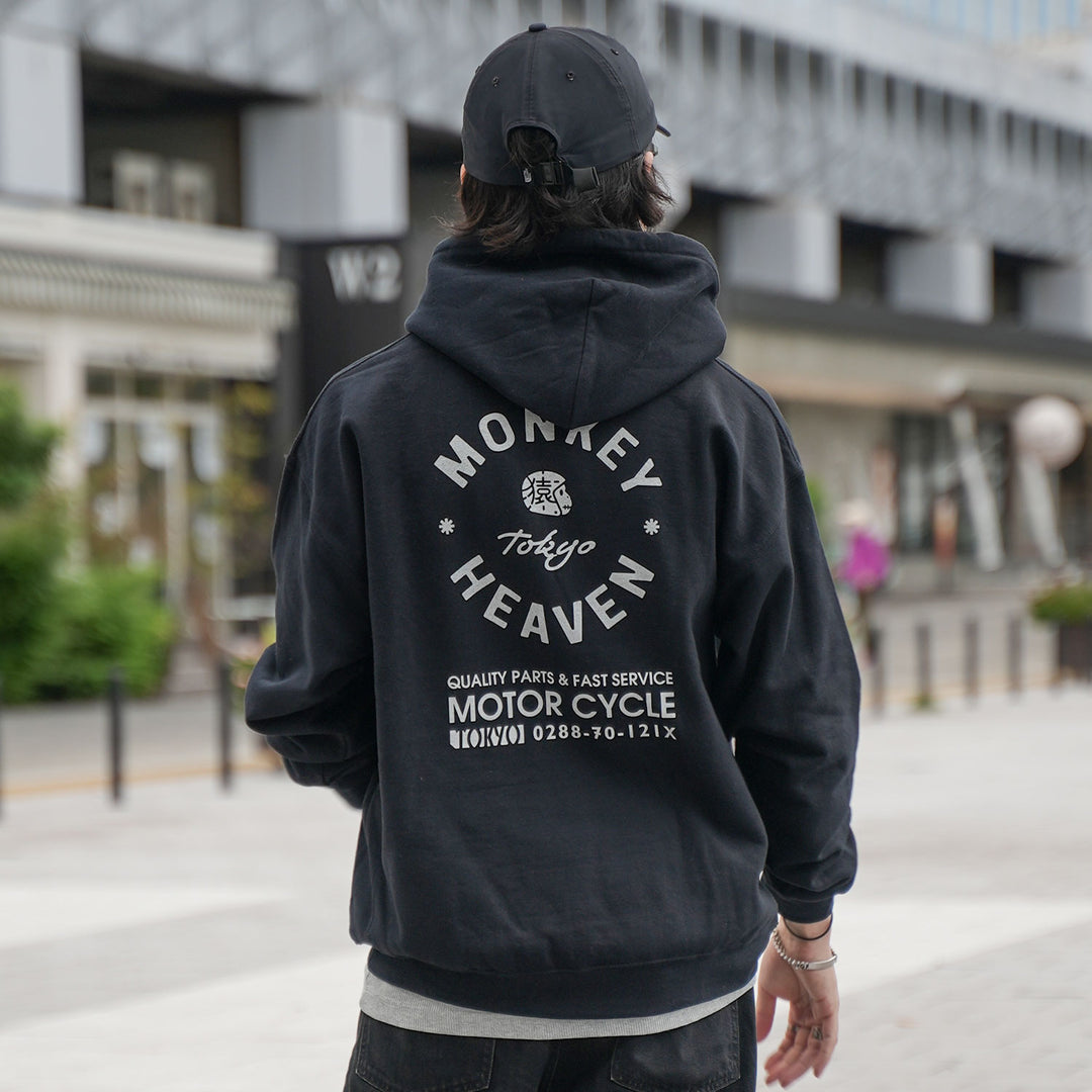 MONKEY HEAVEN Logo Hoodie – MONKEY HEAVEN OFFICIAL STORE