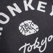 MONKEY HEAVEN Logo Hoodie