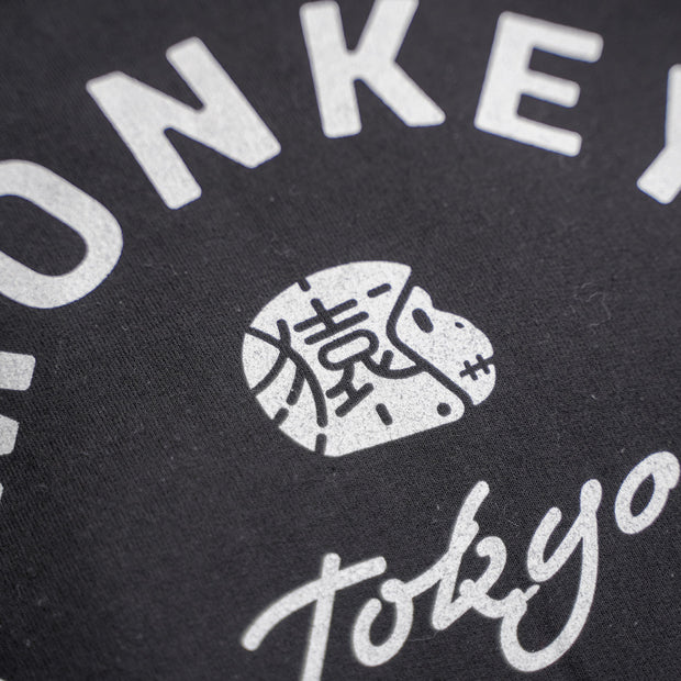 MONKEY HEAVEN Logo Hoodie