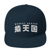 MONKEY HEAVEN CAP